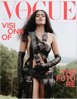 Vogue Ukraine Edition №7/2024. Leaders (осінь) - фото книги