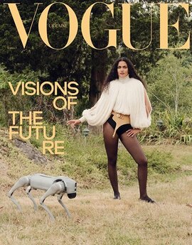 Vogue Ukraine Edition №7/2024. Leaders (осінь). Limited edition - фото книги