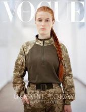 Vogue Ukraine. КОЛЕКЦІЙНИЙ ВЕСНЯНИЙ ВИПУСК із лімітованою обкладинкою - фото обкладинки книги