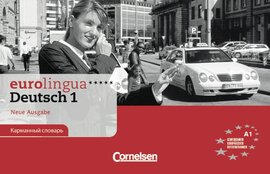 Vokabeltaschenbuch, Gesamtband, Deutsch-Russisch : Einheit 1-16. Europischer Referenzrahmen: A1 - фото книги