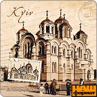 Володимирський собор (м'який магніт, мкСК2) - фото книги