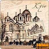 Володимирський собор (м'який магніт, мкСК4) - фото обкладинки книги