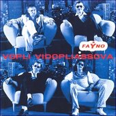 Воплі Відоплясова. Файно. Ювілейне видання - фото обкладинки книги