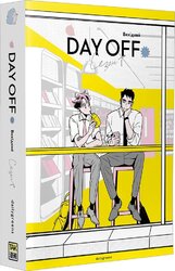 Вихідний. Том 1 - фото обкладинки книги