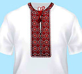 Вишиванка біла-червона з вертикальною доріжкою, розмір XL - фото обкладинки книги