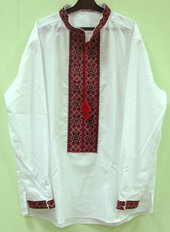 Вишиванка чоловіча "Урочиста" довгий рукав - фото обкладинки книги