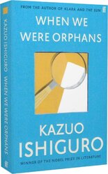 When We Were Orphans - фото обкладинки книги