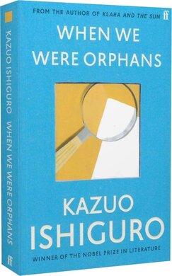 When We Were Orphans - фото книги