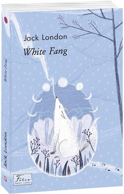 White Fang - фото книги