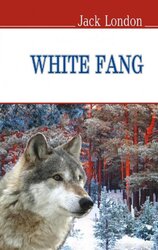 White Fang (English Library) - фото обкладинки книги