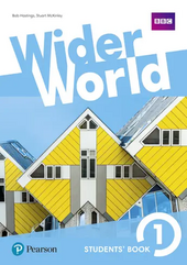 Wider World 1 SB +Active Book - фото обкладинки книги