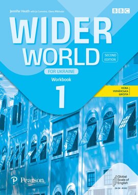 Wider World (2nd Edition) for Ukraine 1 Workbook (роб. зошит) - фото книги