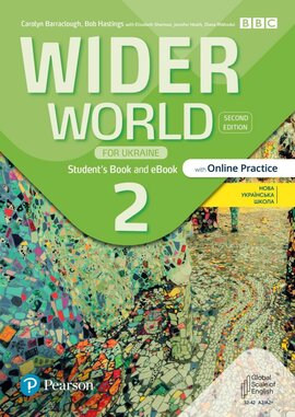Wider World (2nd Edition) for Ukraine 2 Student's Book + eBook with Online Practice - фото книги