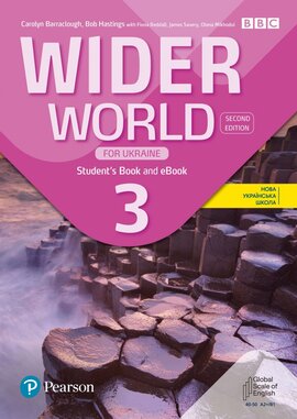Wider World (2nd Edition) for Ukraine 3 Student's Book + eBook - фото книги