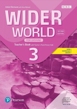 Wider World (2nd Edition) for Ukraine 3 Teacher's Book + Teacher's Portal Access Code - фото книги