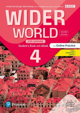 Wider World (2nd Edition) for Ukraine 4 Student's Book + eBook with Online Practice - фото книги