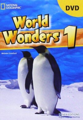 World Wonders 1. DVD - фото книги