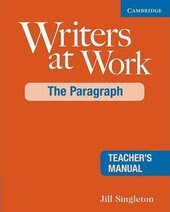 Writers at Work: The Paragraph Teacher's Manual - фото обкладинки книги