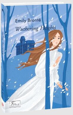 Wuthering Heights - фото книги