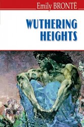 Wuthering Heights (English Library) - фото обкладинки книги