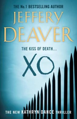 XO : Kathryn Dance Book 3 - фото книги