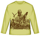 Якутович. Кобзар(гірчичний, довгий рукав) - фото обкладинки книги