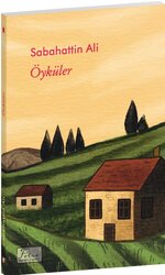 ykler - фото обкладинки книги