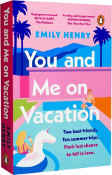 You and Me on Vacation - фото обкладинки книги