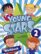 Young Stars 2. Workbook with CD - фото обкладинки книги
