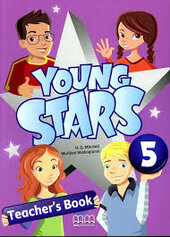 Young Stars 5. Teacher's Book - фото обкладинки книги