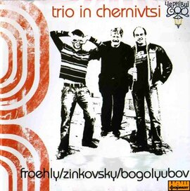 Збірка "Trio in chernivtsi. Froehly. Zinkovsky. Bogolyubov" - фото книги