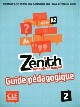 Zenith 2 Guide pdagogique - фото книги