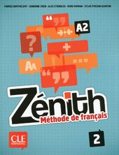 Zenith 2 Livre De L'Eleve & DVD-ROM - фото обкладинки книги