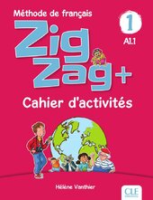 ZigZag+ 1 Cahier Activites - фото обкладинки книги