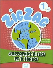 ZigZag 1. J'apprends  lire et  crire (посібник з практики читання та прописи) - фото обкладинки книги