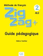 ZigZag+ 2 Guide pdagogique - фото обкладинки книги