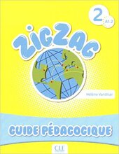ZigZag 2. Guide pedagogique (Livre Du Professeur) - фото обкладинки книги