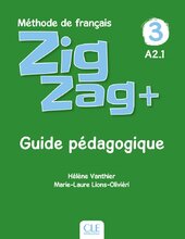ZigZag+ 3 Guide pdagogique - фото обкладинки книги