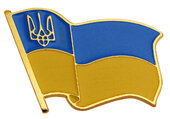 Значок "Великий прапор України" - фото обкладинки книги