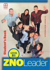 ZNO Leader for Ukraine B1 Student's Book + CD-ROM FREE - фото обкладинки книги