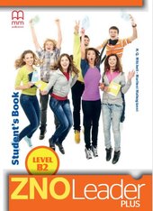 ZNO Leader Plus for Ukraine B2 Student's Book + CD-ROM FREE - фото обкладинки книги