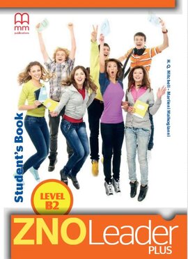 ZNO Leader Plus for Ukraine B2 Student's Book + CD-ROM FREE - фото книги