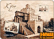Золоті ворота (м'який магніт, мпСК4) - фото книги