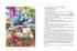 Найновіші пригоди їжачка Колька Колючки та зайчика Косі Вуханя - фото 3