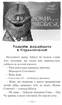 Чудове Чудовисько в Країні Жаховиськ - фото 5