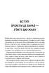 Зроби це зараз! 22 поради для успішного навчання - фото 13