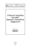 Унікальні сторінки географії. Визначні географічні відкриття - фото 2