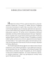 Україна в першій світовій війні - фото 11