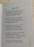 Полювання на світло. Поезії - фото 4