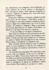 Кіра й таємниця бублика, або Формування характеру за сім років - фото 3